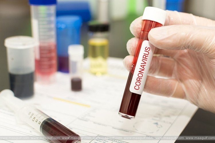 ఏపీ కరోనా అప్డేట్